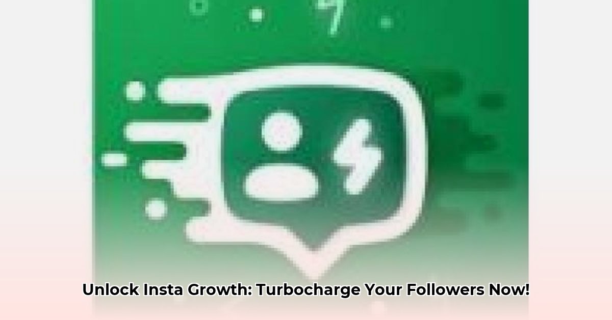 turbo-followers